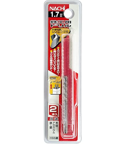 Amazon | ナチ(NACHI) ステンレス用ドリル 1.7mm (金属・金工